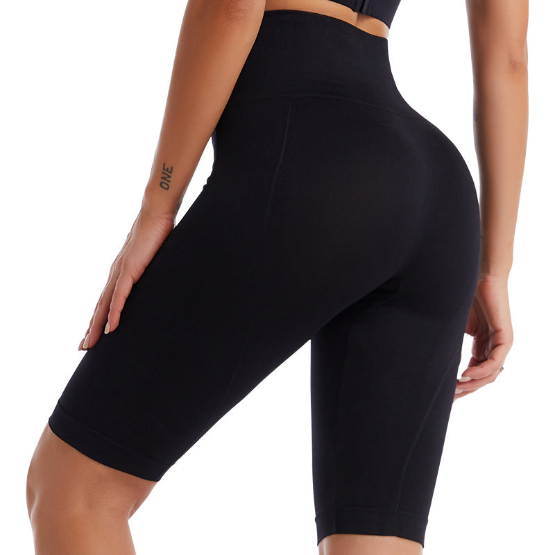 Pantaloncini Yoga Vip